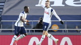 Тотнъм победи Бърнли с 4:0 във Висшата лига
