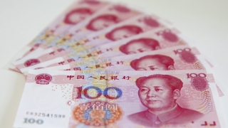 Китайският юан поевтиня рекордно