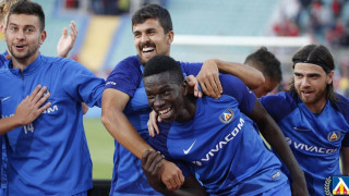 Ръководството на Левски обяви удължаване на договора за партньорство с