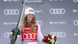 Швейцарката Корине Зутер спечели спускането в Алтенмаркт-Цаунхензее