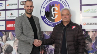 Нова бира Шампионско пиво с марката и логото на Етър