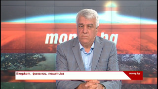 Бюджетът не може да посрещне евентуално задълбочаване на кризата