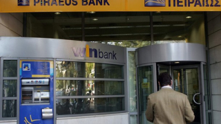 3000 банкови служители в Гърция напускат работа до края на годината