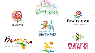 Останахме без туристическо лого, журито не хареса нито едно