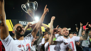 ФК ЦСКА 1948 има 21 спечелени трофея от турнира за