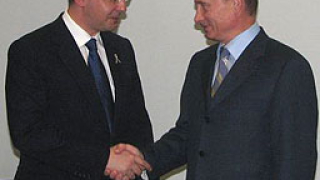 Путин и Станишев се поздравиха по телефона за Нова година 