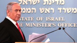  Израел постанова трета национална обсада поради COVID-19 