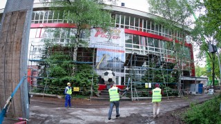 Сериозни промени настъпиха в Спортни имоти Българска армия след като