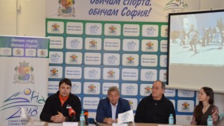 София европейска столица на спорта стартира годишната програма от