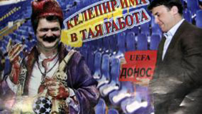 Изображение 51712