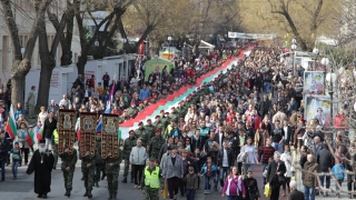 Старозагорци развяха българското знаме отново на своята Шипка
