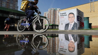 Руснаците гласуват на местни и регионални избори които са сериозно