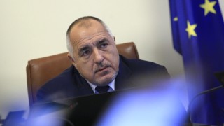 Борисов: България не е само консуматор на еврофондове, пазим външната граница на ЕС