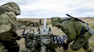 Украинските сили за противовъздушна отбрана са свалили 11 от 16