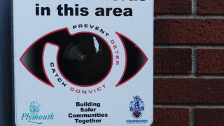 Върховният съд по правата на човека в Европа реши че