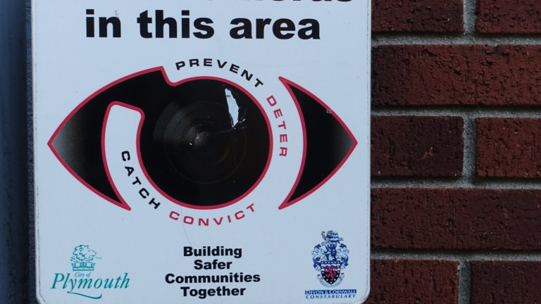 Върховният съд по правата на човека в Европа реши, че