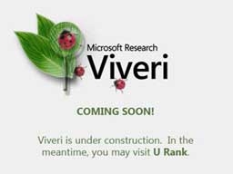 Viveri - нова интернет търсачка