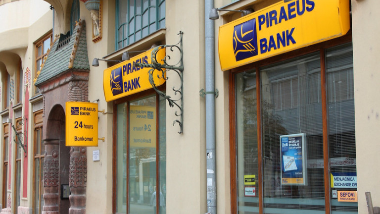 "Пощенска банка" и "Пиреос" се обединяват и създават третата най-голяма банка в България