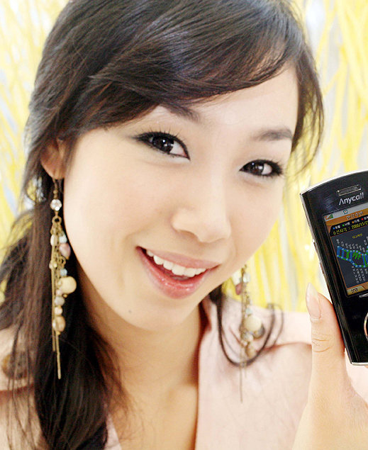 Корейци мерят любовта с детектор