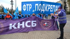 Служителите в градския транспорт в София излизат на протест