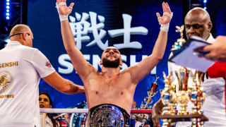 Бойното събитието на годината SENSHI 28 Grand Prix което се