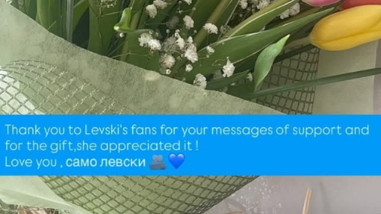 Снимка 762312