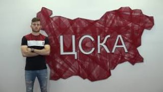 Непохватен скиор контузил бранител на ФК ЦСКА 1948