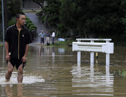 Наши чорапи топлят пострадали пенсионери в Япония