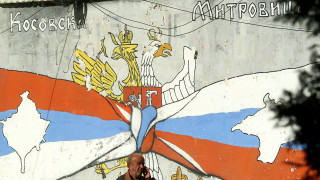 След като съветникът на Държавния департамент на САЩ Дерек Чолет