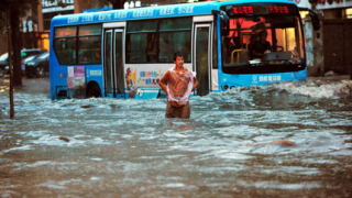 Китай под вода