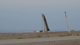 В Пентагона предполагат че иранското правителство разполага допълнителни оръжия в Ирак