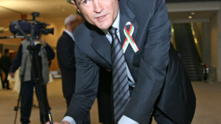 Изображение 213112