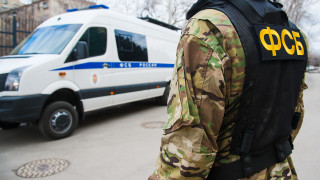 Федералната служба за сигурност ФСБ задържа германски гражданин в руската
