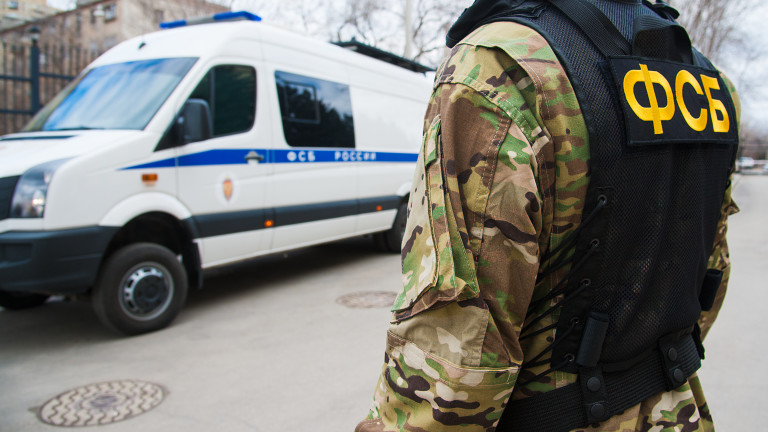 Контраразузнавателната служба на Русия обяви, че е арестувала 106 привърженици