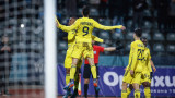 Дунав - Левски 1:3 в 1/16-финален двубой от турнира за Купата на България