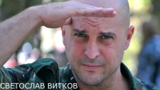 Светльо Витков няма да се коалира - СДС и бой не могат да спретнат