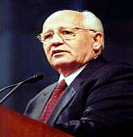Михаил Горбачов основа политическо движение