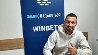 Дунав Русе обяви трансфера на дефанзивния халф Емил Янчев Юношата