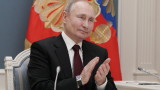 Путин в отговор пожела на Байдън много здраве - без ирония и шеги