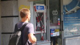 Опитали да оберат банкомат в София