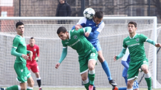 Левски U18 спечели първия сблъсък с Лудогорец от четвъртфиналите на