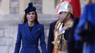 Кейт Мидълтън безспорно е една от най стилните кралски особи в