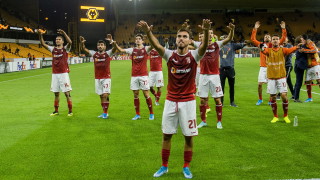 Феновете на Брага излязоха с обръщение в което обясняват защо