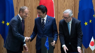 Влиза в сила споразумение за свободна търговия между ЕС и Япония