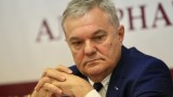  И Румен Петков желае да се разсекрети делото против Будимир Куйович 