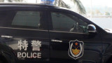  Китай отхвърля да има загадка полиция в чужбина 