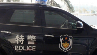 Мъж рани трима души при нападение с нож в китайския