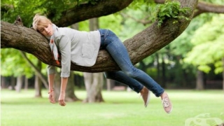 Защо се чувстваме толкова отпаднали?