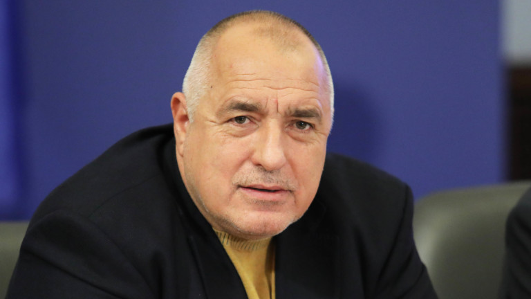 Премиерът на България - Бойко Борисов, направи любопитен коментар относно
