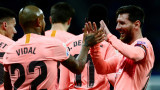 Барселона разгроми Еспаньол с 4:0 като гост